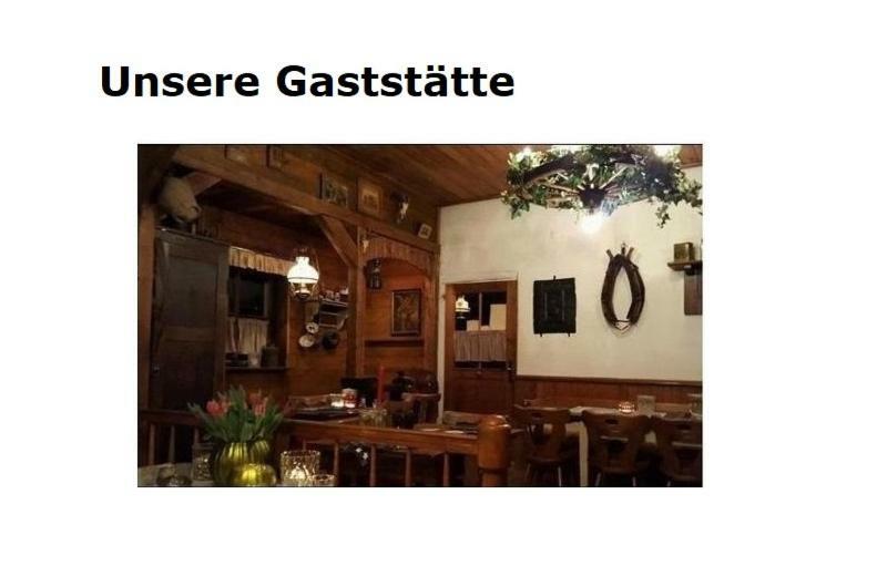 梅肯博伊伦 Campinghutte Mit Fkk Moglichkeit酒店 外观 照片